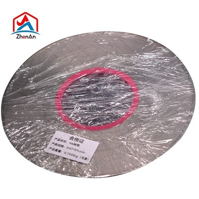 U kojim debljinama dolazi folija od nikla?